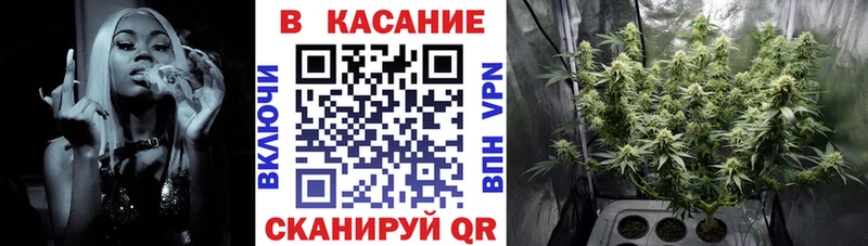Все наркотики Симферополь КОКАИН  Меф мяу мяу  Канабис 