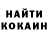 БУТИРАТ GHB anita louise