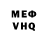 Alpha PVP крисы CK Anderson Steelrod