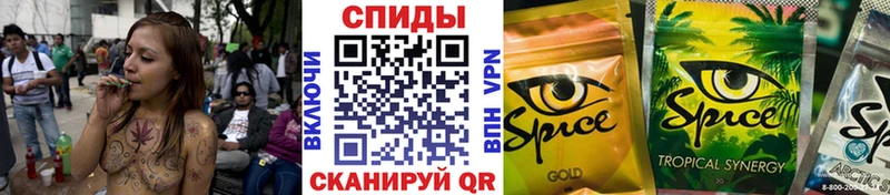 наркошоп  Симферополь  кракен как зайти  БУТИРАТ оксана 