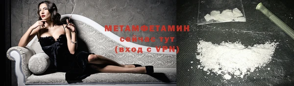 jwh Аркадак