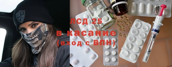дмт Армянск