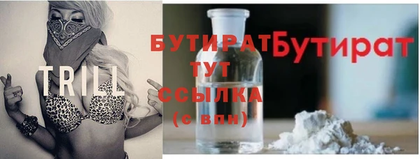дмт Армянск