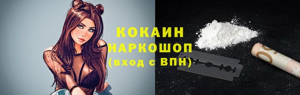 jwh Аркадак