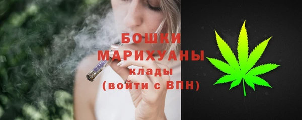 кокаин перу Абаза