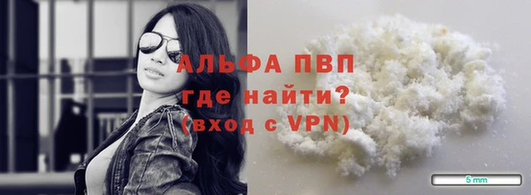 jwh Аркадак