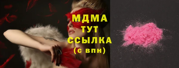 амф Арсеньев