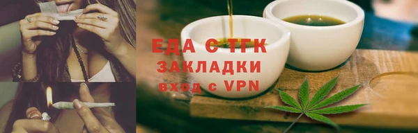 дмт Армянск