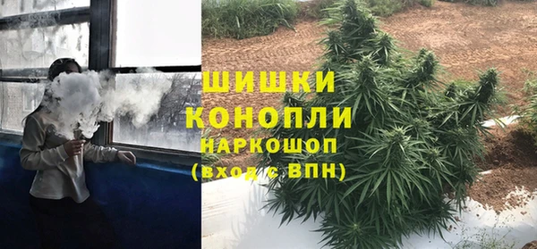 спайс Абдулино
