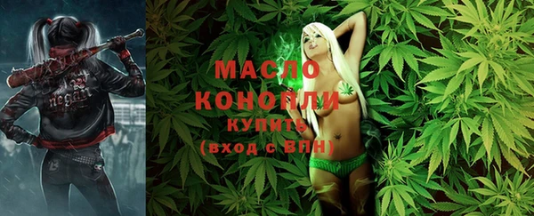 кокс Абинск