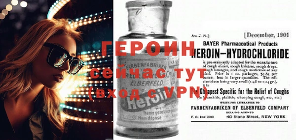 кокс Абинск