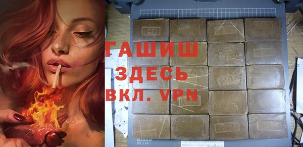 кокс Абинск
