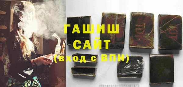 кокс Абинск