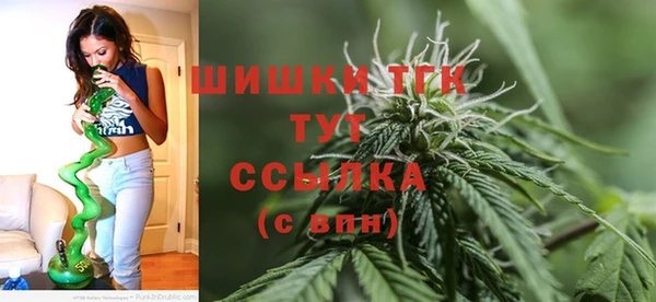 jwh Аркадак