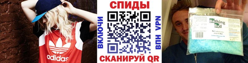 МЕТАМФЕТАМИН Декстрометамфетамин 99.9%  Симферополь 