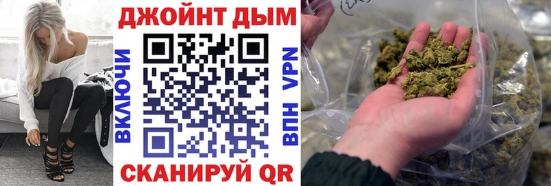 купить наркоту  Симферополь  Марихуана планчик 